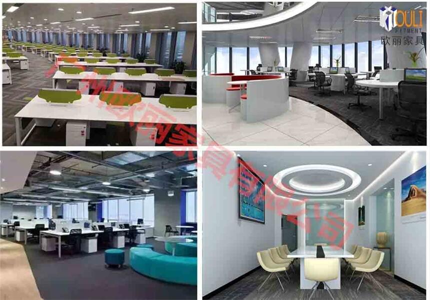 辦公家具定制_廣州歐麗-辦公室家具一站式采購