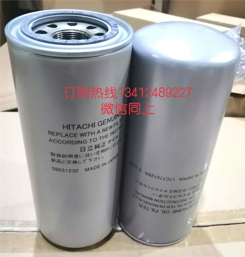 ՉC(j)^(gu)V59031230