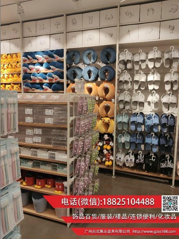 津市miniso貨架 三福飾品貨架 名創(chuàng)新款三層流水臺(tái)