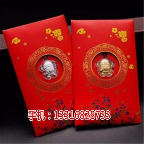 鞍山保險公司促銷禮品_泰康保險禮品定制批發(fā)_-千禮品