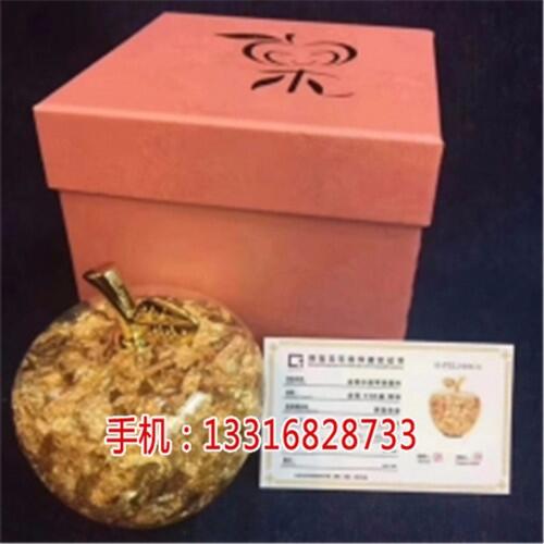 吉林保險(xiǎn)公司促銷禮品_新華保險(xiǎn)禮品定制_-千禮品