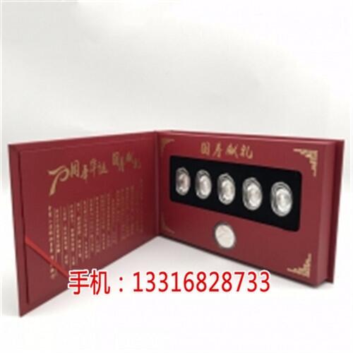 洛陽保險禮品定制批發(fā)_新華保險公司小禮品定制_-千禮品