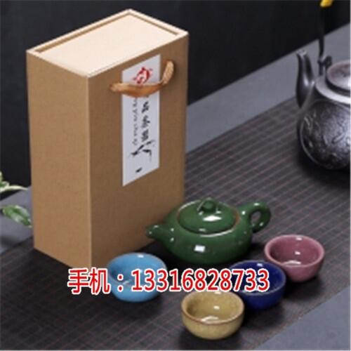 企業(yè)禮品定制_保險(xiǎn)禮品采購(gòu)_太平洋保險(xiǎn)禮品定制批發(fā)-千禮品