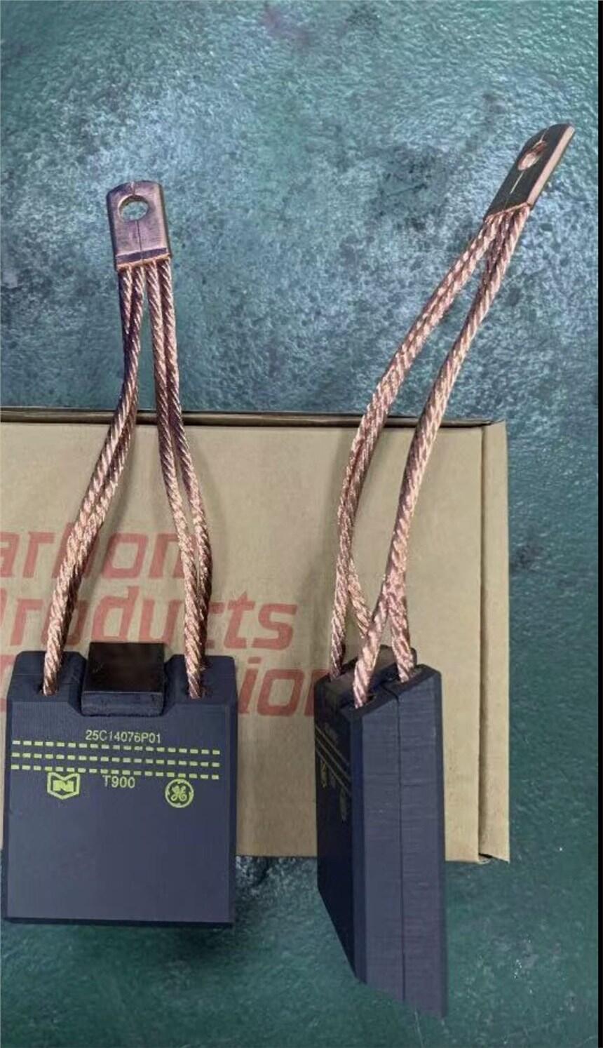 T900碳刷廠家批發(fā)-【200元/1個(gè)】