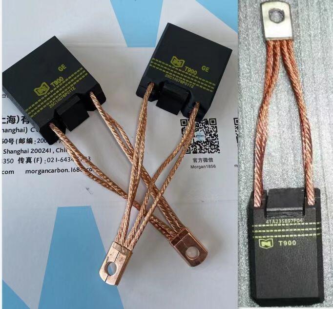 大T900碳刷是GE752電機用，小T900碳刷是GE761電機用