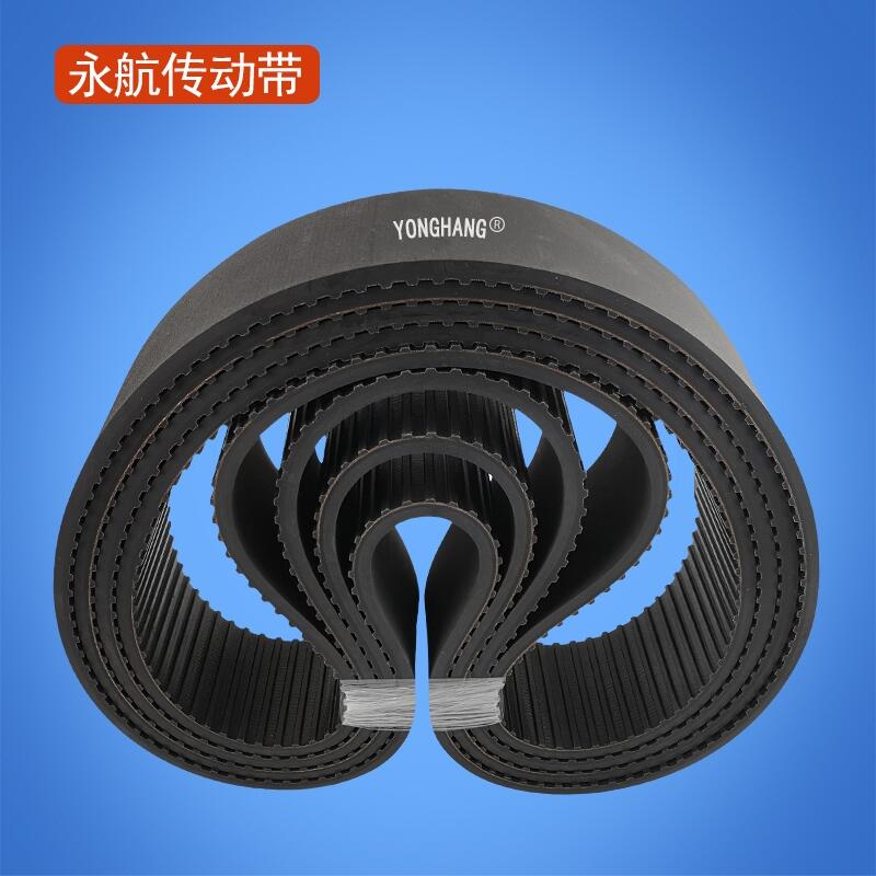 供應(yīng)精達自動彎管機送料皮帶330H100 開槽同步帶