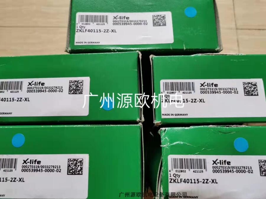 ZKLF40115-2Z-XL廣州源歐機(jī)電銷售原裝德國(guó)INA軸承