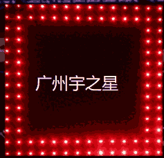 通航橋孔左側(cè)標(biāo)志廠家、供應(yīng)通航橋孔左側(cè)標(biāo)志