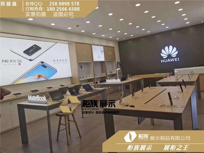 快捷發(fā)貨華為手機店3.6配件柜生產(chǎn)廠家