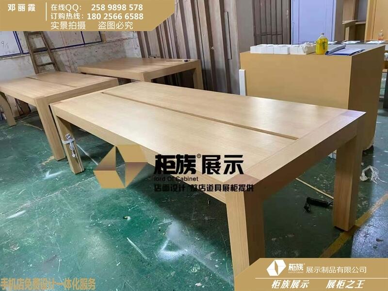 濟(jì)寧蘋果專賣店手機(jī)體驗(yàn)臺(tái)訂貨電話