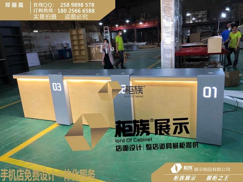 張家口中國(guó)移動(dòng)直營(yíng)店5G業(yè)務(wù)受理臺(tái)，收銀服務(wù)臺(tái)生產(chǎn)廠家