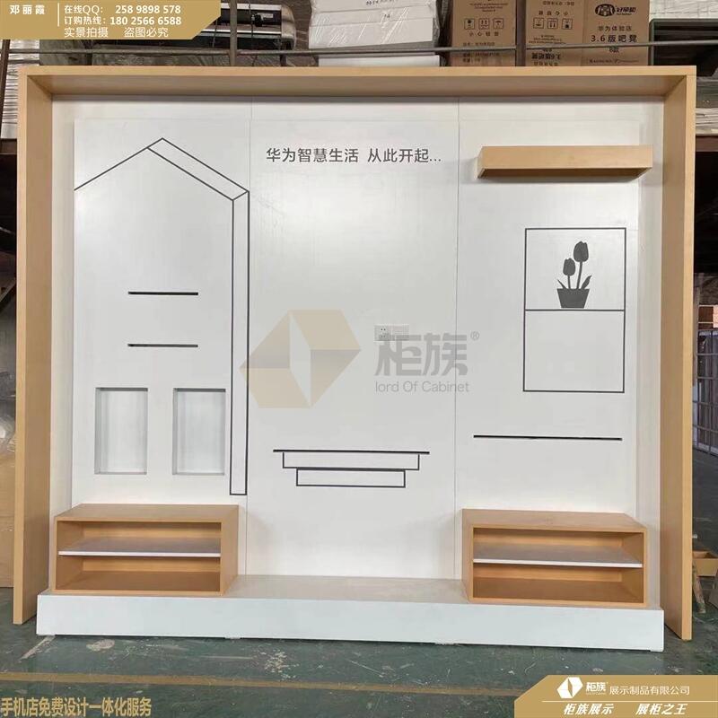 商丘華為3.6體驗(yàn)店3U智選壁柜定做地址