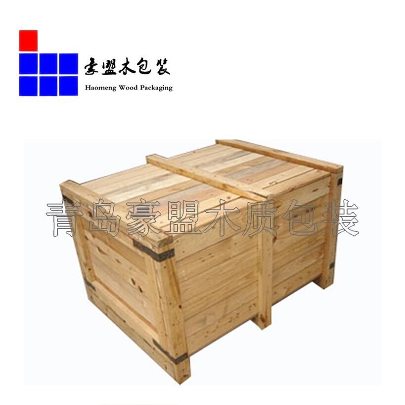 膠合板周轉箱定做 黃島廠家供應出口免熏蒸美觀結實價格低