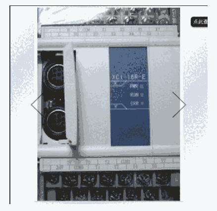 信捷XCC-24T-E/C XCC-32T-E/C，5軸控制原裝正品