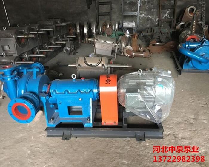 板框式壓濾機(jī)入料泵軸承托架潮陽(yáng)50ZJW76-37壓濾機(jī)泵