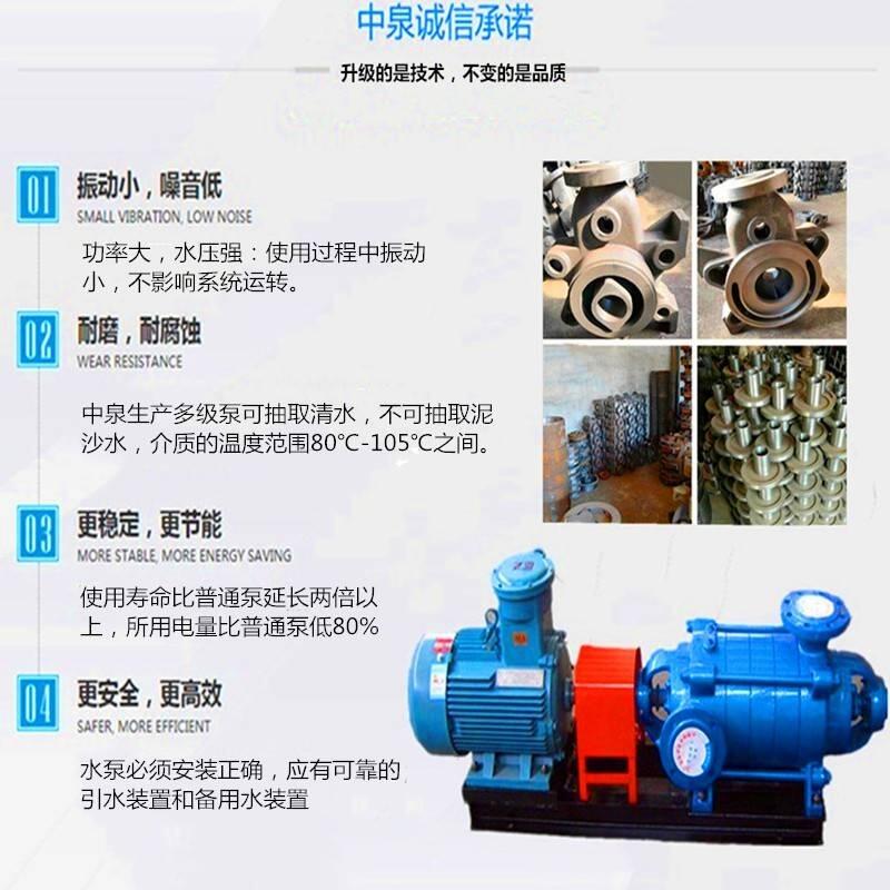M(jn)ˮډ༉䏊(qing)100D-16x7(wn)㉺xı