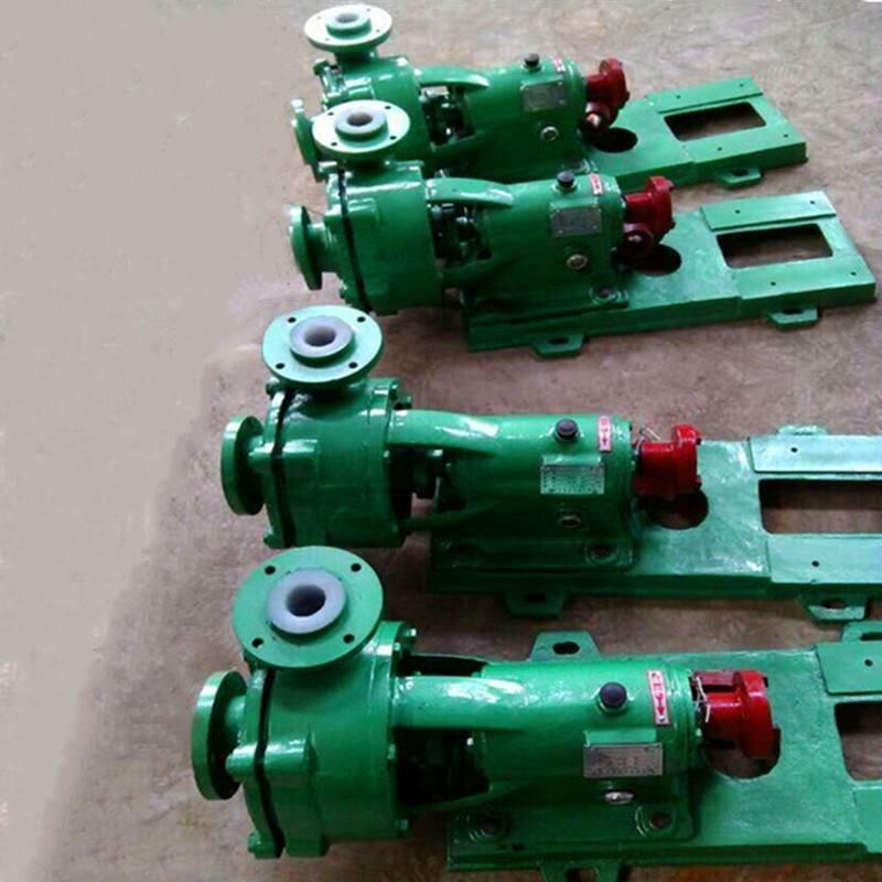 襯氟離心泵耐低溫豐望200UHB210-14砂漿泵