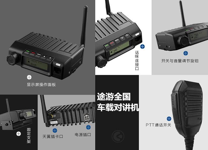 工程車GPS定位系統(tǒng)  超長待機(jī)GPS  工程車管理系統(tǒng)