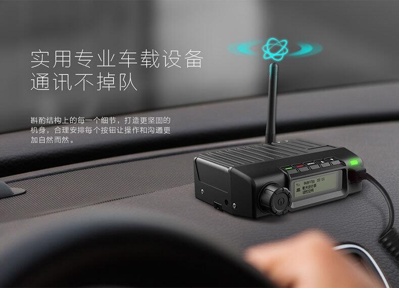 車輛4G視頻監(jiān)控系統(tǒng)   車載錄音GPS跟蹤器