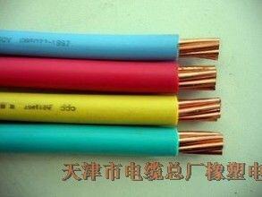 銀順VV22鎧裝電力電纜價格低規(guī)格全
