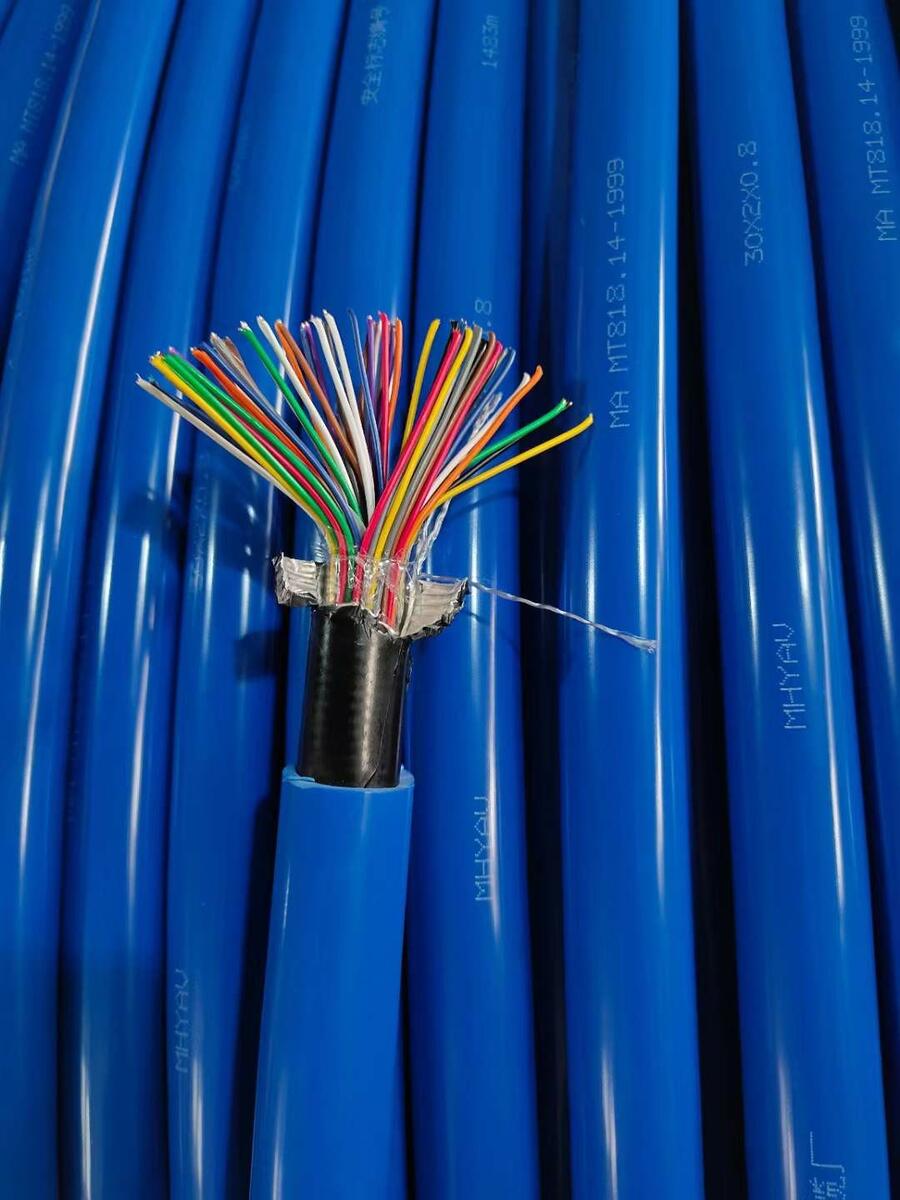玉溪市國標(biāo)電纜MHYVP屏蔽通信電纜1*4*7/0.52