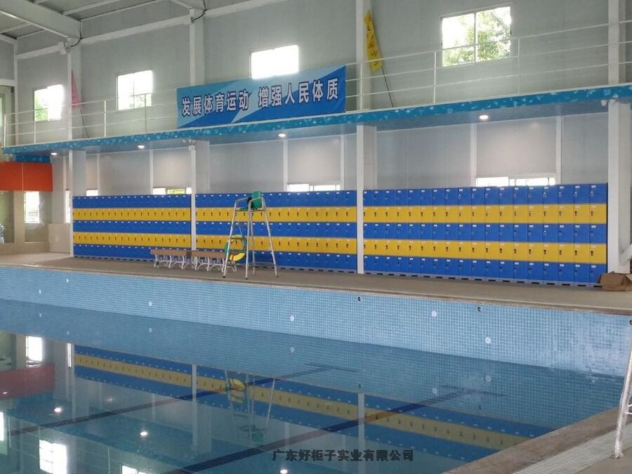 泳池塑料更衣柜好柜子HGZ-620XL型游泳館防潮塑料更衣柜規(guī)格齊全