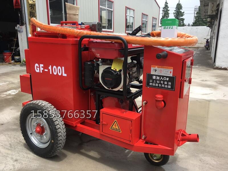 拖掛式瀝青加熱泵路面伸縮縫修補(bǔ)機(jī)多少錢一臺(tái)