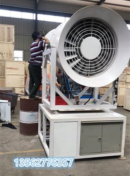 移動式小型霧炮機多功能遠(yuǎn)程噴霧機