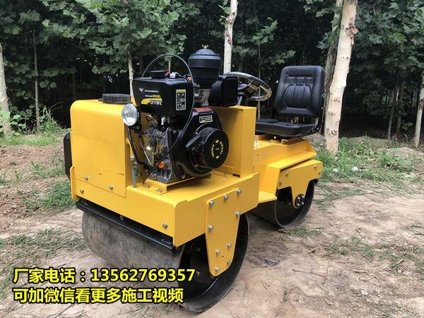 座駕壓路機瀝青壓路機讓您滿意到心里