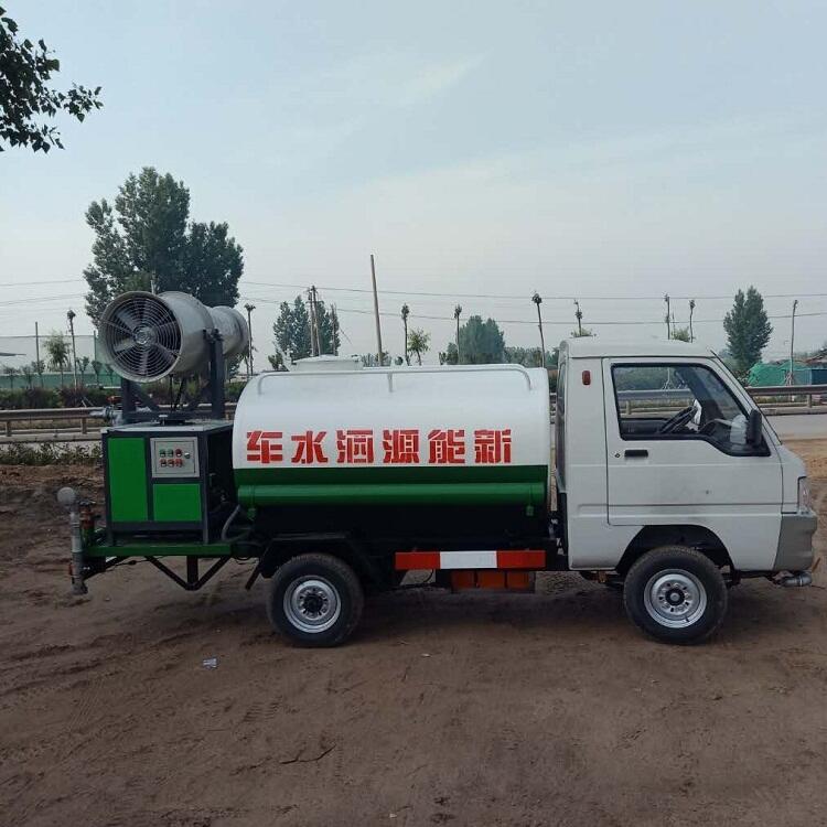 新能源電動(dòng)四輪灑水車(chē)價(jià)格 小型綠化工程噴灑車(chē) 霧炮除塵灑水車(chē)
