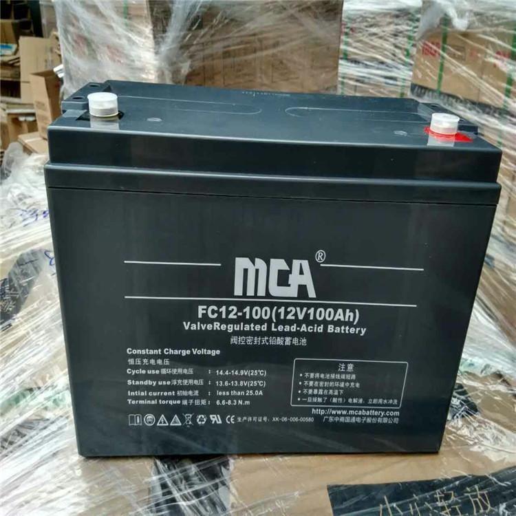 銳牌FC12-100鉛酸免維護(hù)蓄電池12V100AH UPS 直流屏專(zhuān)用