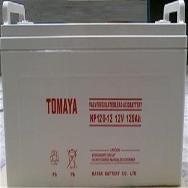 TOMAYA富山蓄電NP120-12應(yīng)急儲(chǔ)能電池價(jià)格