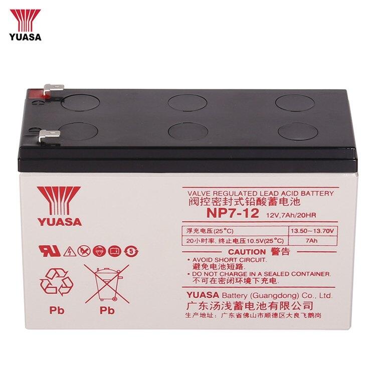YUASA\늳NP7-12So(h)12V7AH UPSֱ