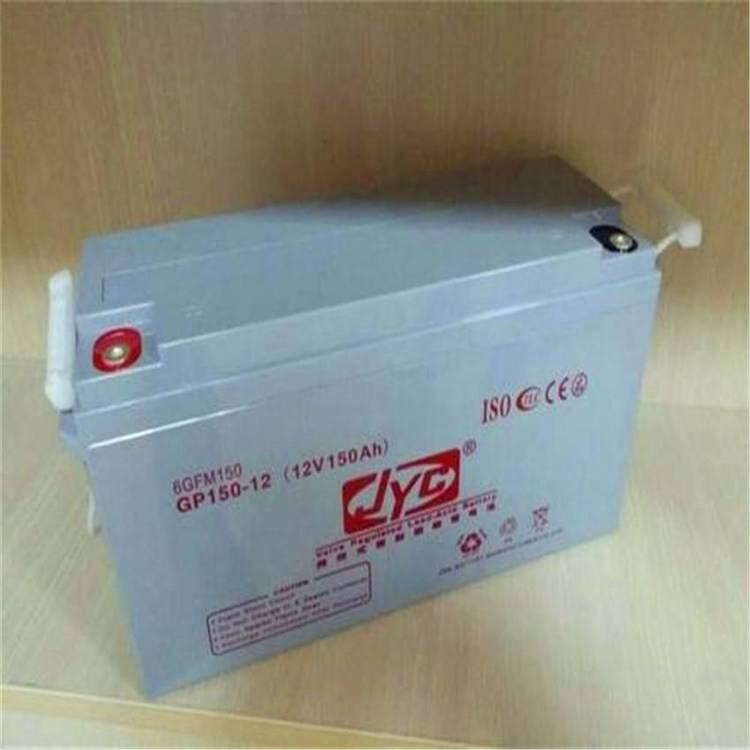 金悅城蓄電池GP150-12 12V150AH/20HR機(jī)房儲能UPS電源