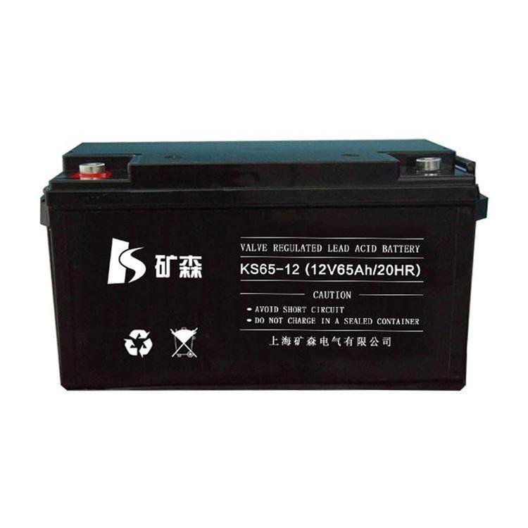 礦森蓄電池KS65-12 12V65AH通信設(shè)備 直流屏 報(bào)價(jià)