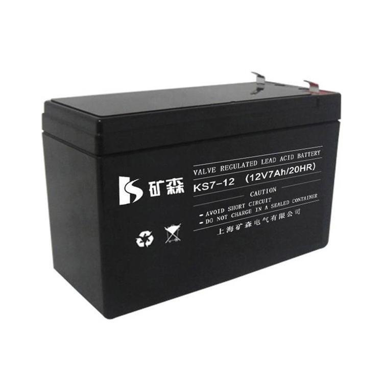礦森鉛酸蓄電池KS7-12 12V7AH參數(shù)說(shuō)明