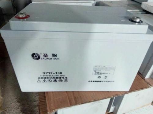 圣陽(yáng)蓄電池SP12-100 12V100AH免維護(hù)電池