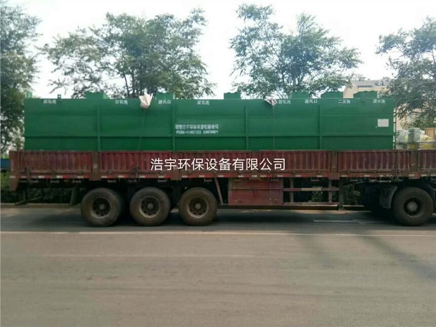 阿勒泰民營污水處理設備價格