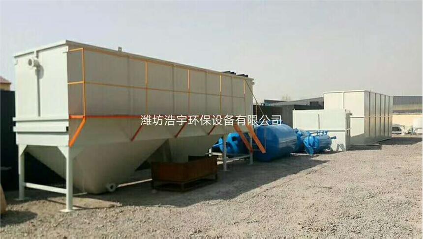 湖北體檢中心污水處理設(shè)備價格
