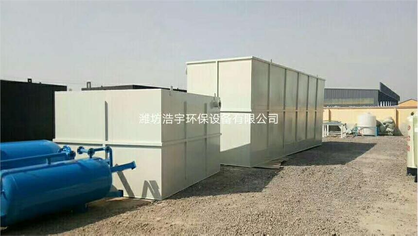 巴中化驗室污水處理設(shè)備價格