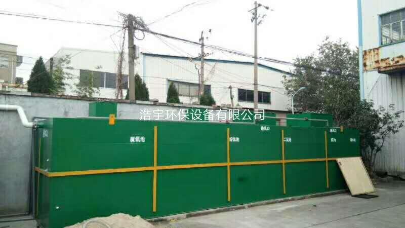 新聞：仙桃一體化醫(yī)療污水處理設備聯(lián)系電話