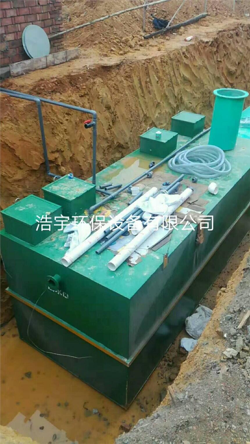 新聞：邢臺(tái)一體化醫(yī)療污水處理設(shè)備報(bào)價(jià)