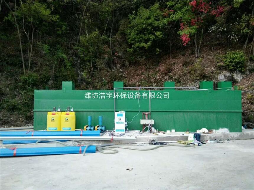 新聞：山西社區(qū)醫(yī)療污水處理設備多少錢