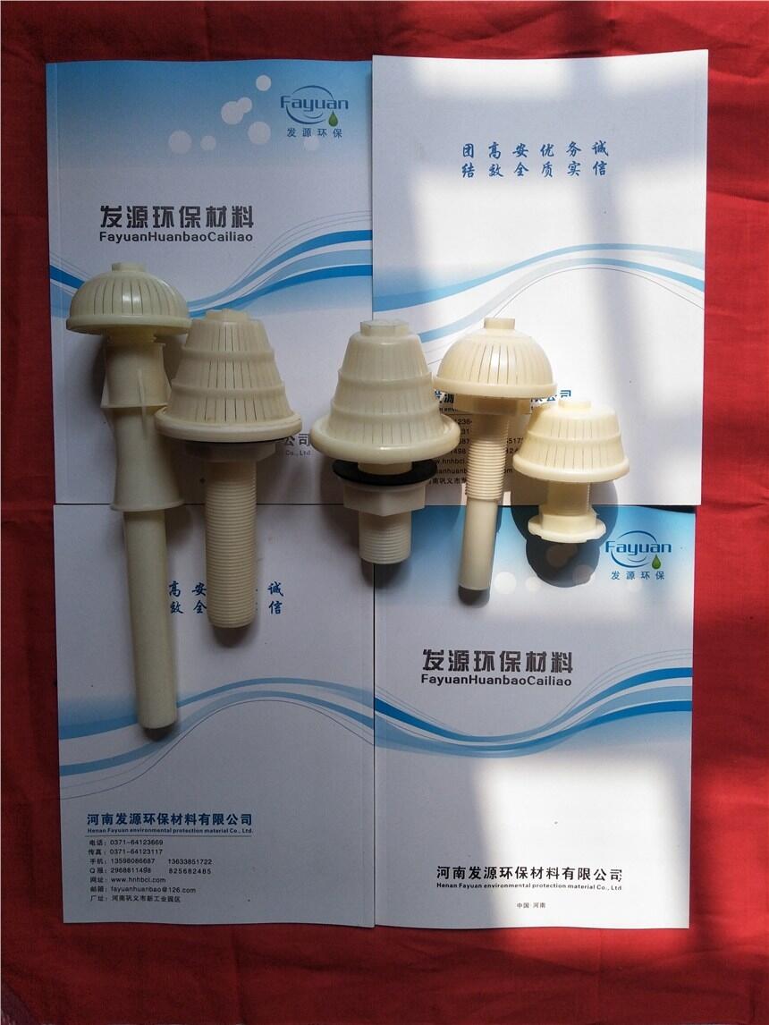 西藏長(zhǎng)柄反沖洗濾帽塔型