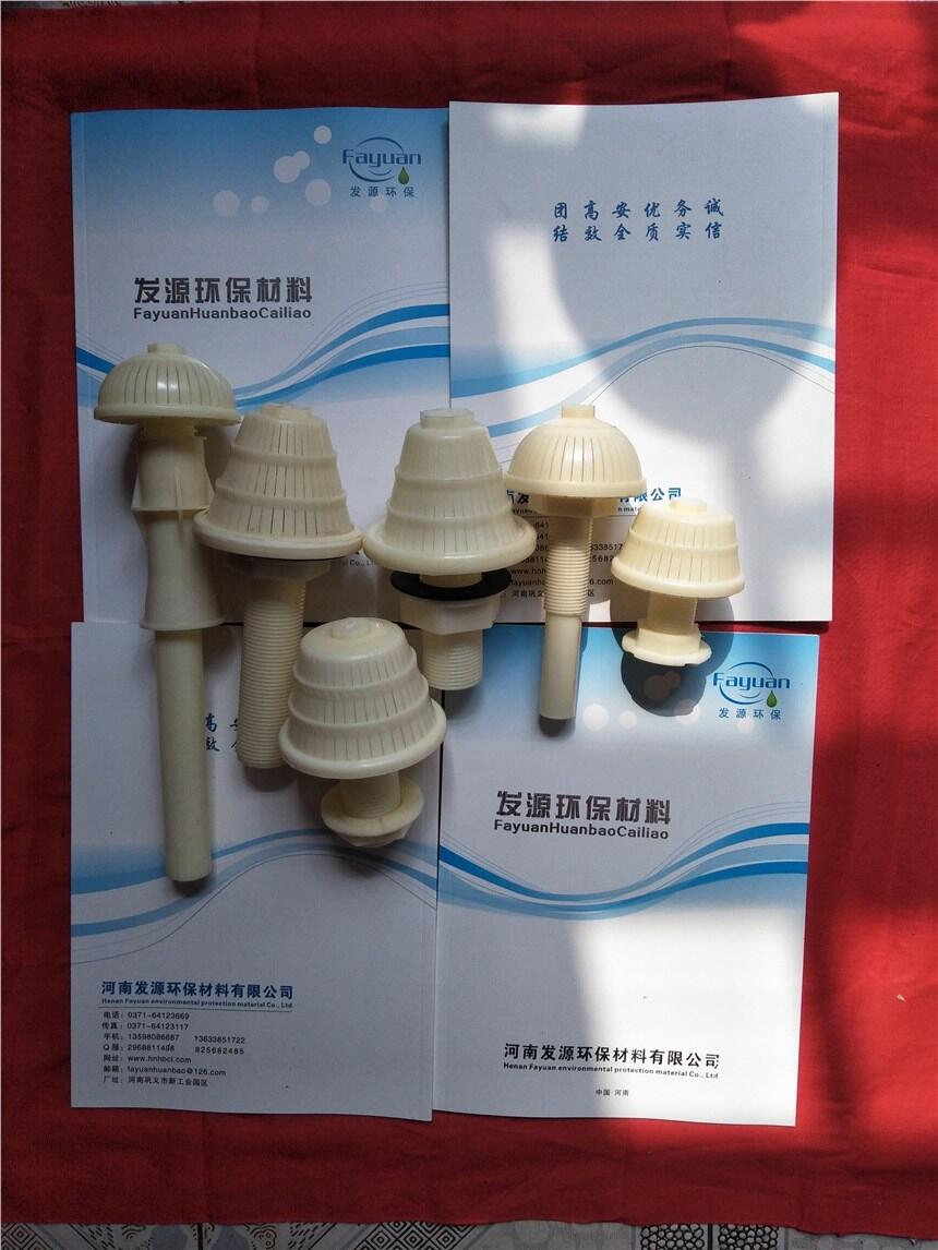 上海排水帽性質(zhì)