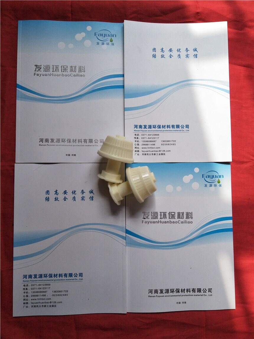河南長(zhǎng)柄反沖洗濾帽性質(zhì)