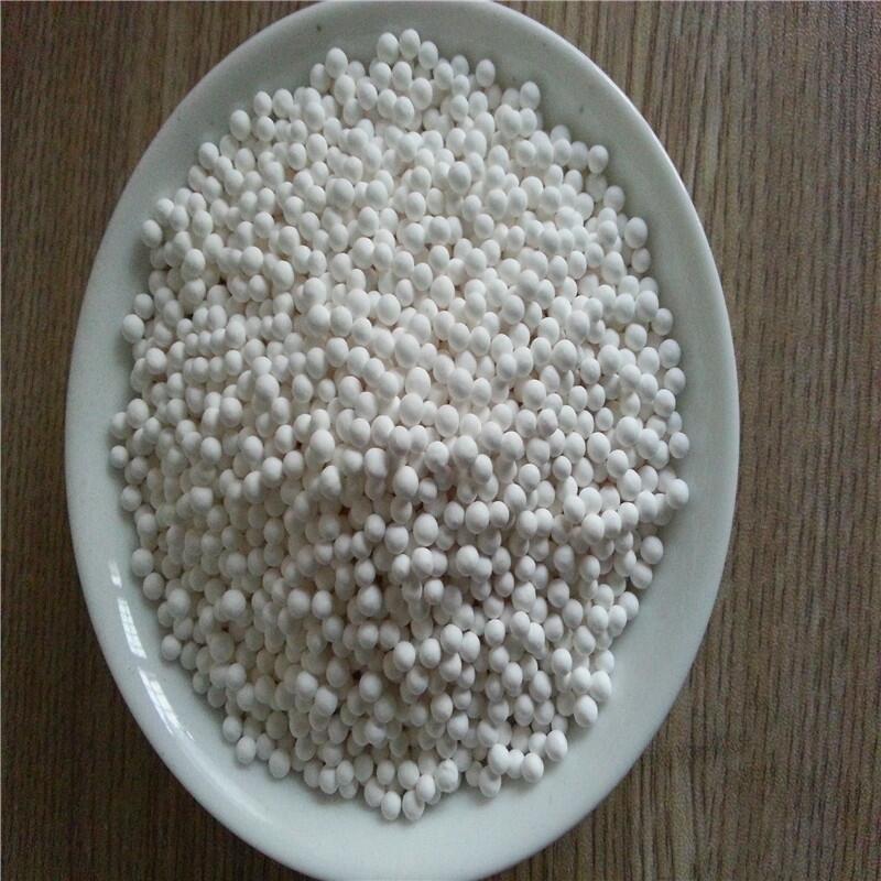 陜西除氟活性氧化鋁聯(lián)系方式