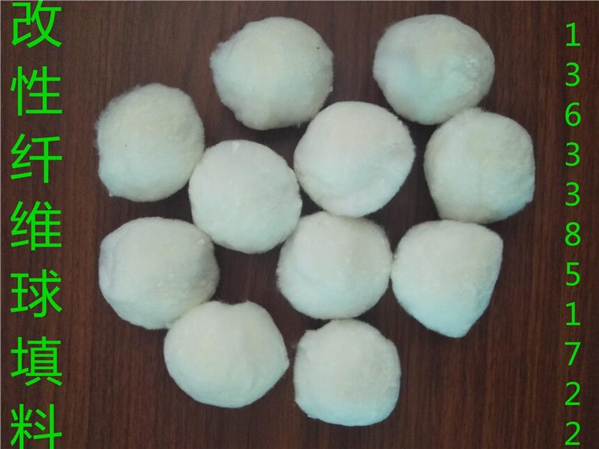 各種水質除油專用纖維球濾料生產(chǎn)廠家