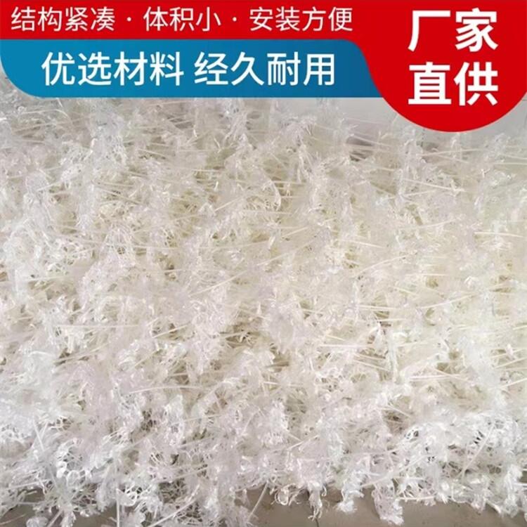 恩施州組合填料生產廠家