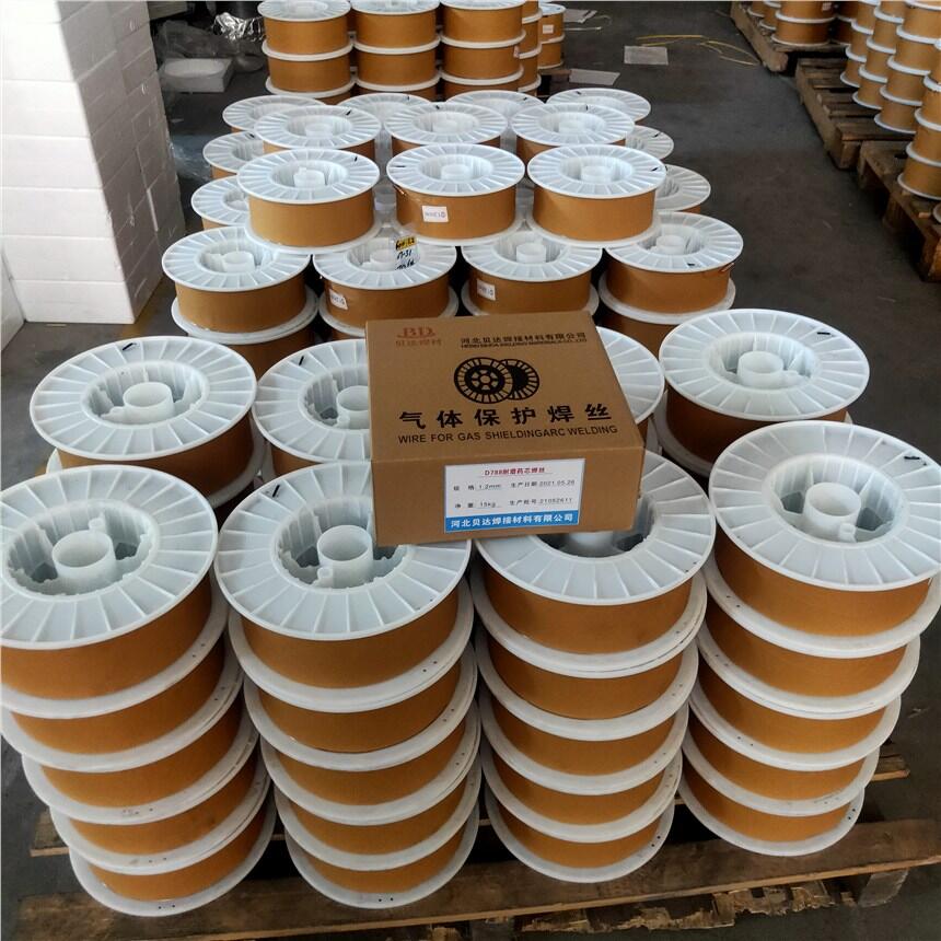 YD600ĥˎоz Ӳ ͛_ѺҎ(gu)1.2mm